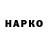 ГАШ хэш DarknessWP