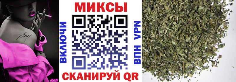 БУТИРАТ оксана  МЕГА tor  Снежногорск 