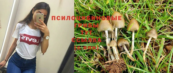 мефедрон Алзамай