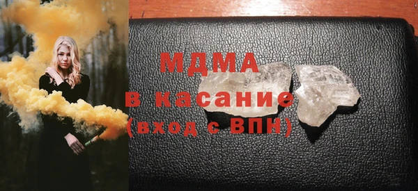 шишки Алексин
