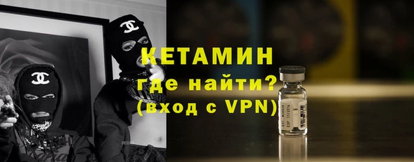 шишки Алексин