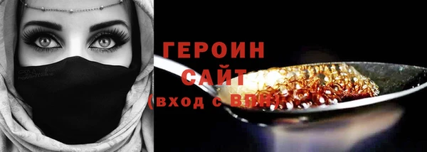 кокс Надым