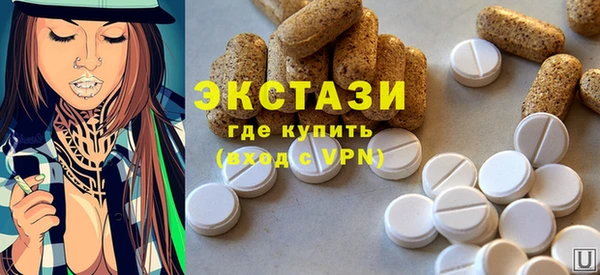 шишки Алексин