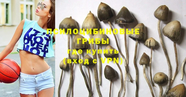мефедрон Алзамай