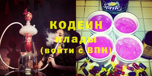 СК Михайловка