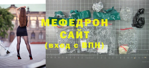 метадон Михайлов