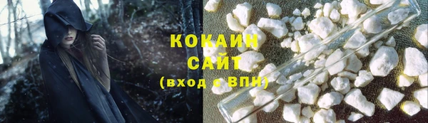 кокс Надым