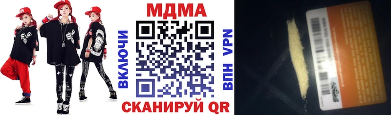 хочу omg ссылки MDMA VHQ Снежногорск